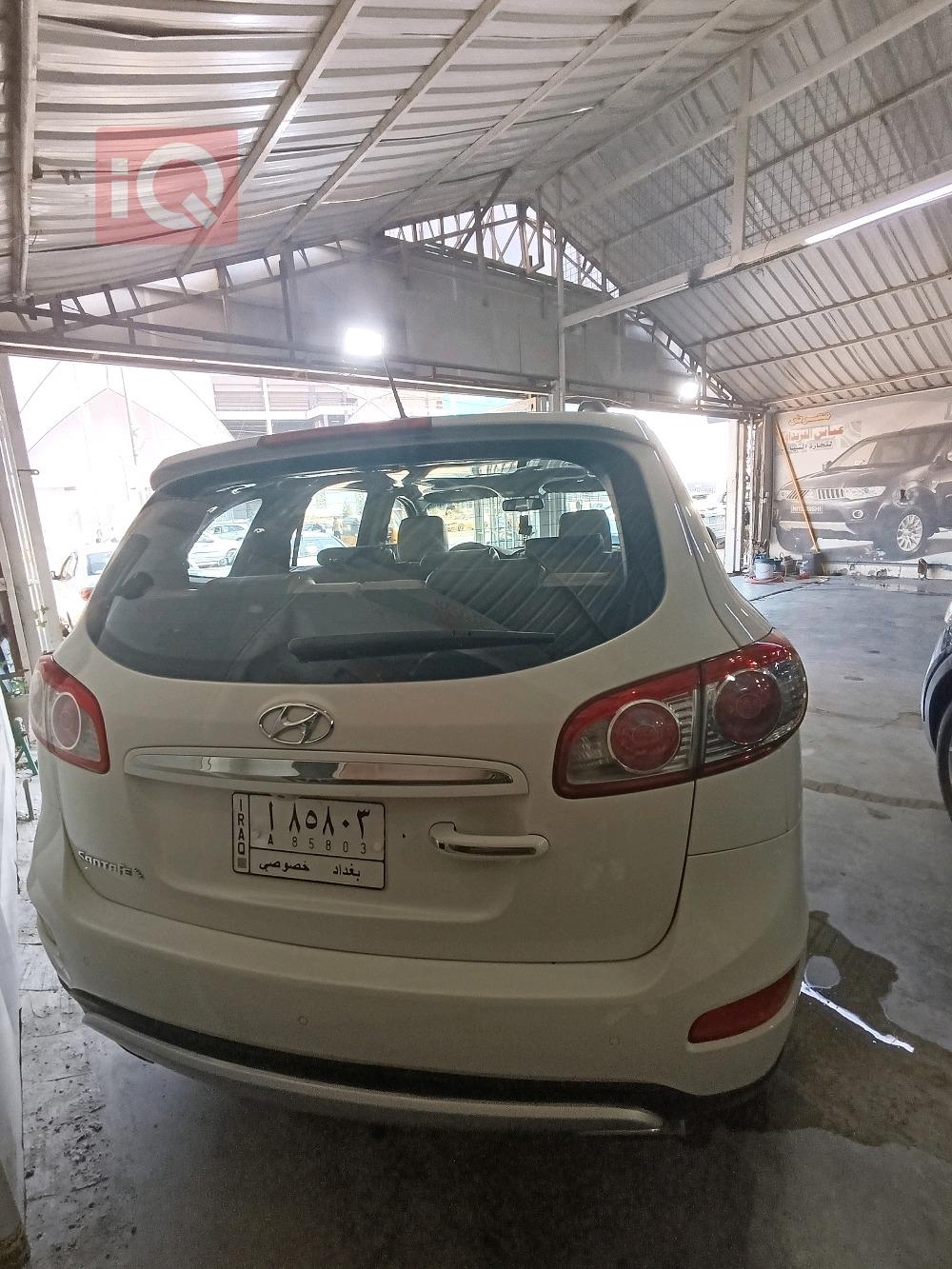 هیوندای سەنتافی